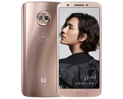 motorola moto 1s service in chennai,