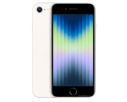 apple iphone se 2022 service in chennai